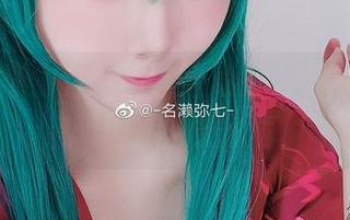精选图集：名赖弥七的龙女，努力挣扎欲突破图库条条框框！