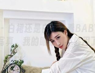 嗲囡囡 - 白裙还是白裙？看BABY_柒这个写真，我的眼睛都不够用了。