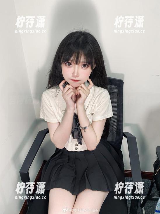 当网袜遇上大肉丸Amiee：看她如何玩转资源！-柠荇潇
