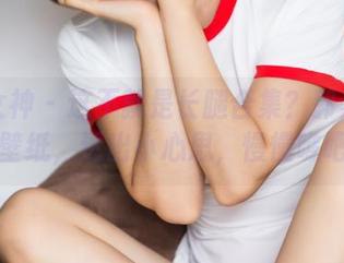 头条女神 - 这不就是长腿合集？郭美美的壁纸，透出小心思，慢慢瞧吧