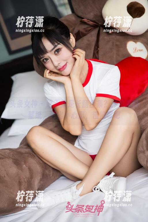 头条女神 - 这不就是长腿合集?郭美美的壁纸,透出小心思,慢慢瞧吧-柠荇潇 头条女神 - 这不就是长腿合集?郭美美的壁纸,透出小心思,慢慢瞧吧-柠荇潇