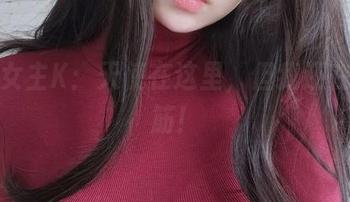 全套女主K：天使在这里，但我还在拉腿筋！