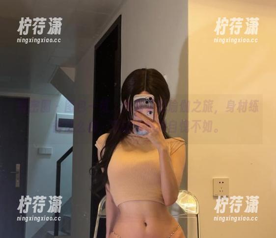 微密圈 - 图包一览，女刺客的瑜伽之旅，身材练得这么棒，真让人感到自愧不如。-柠荇潇