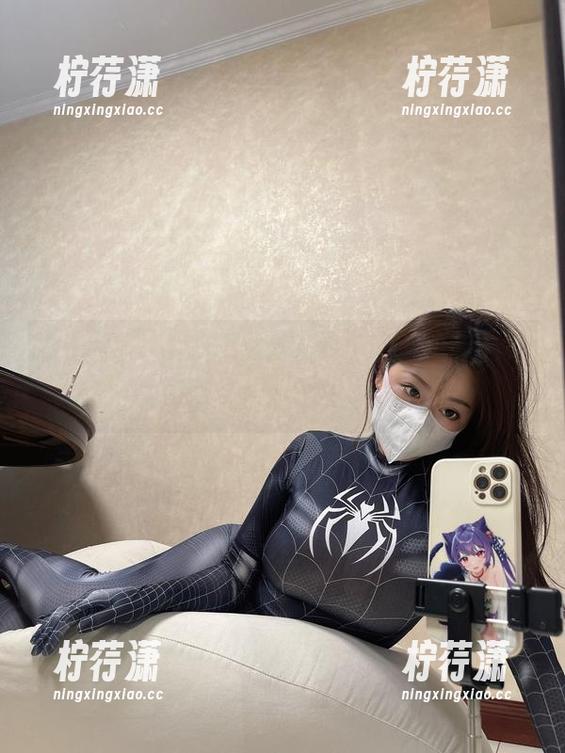 微密圈 - 奶宝妹纸又来了，最新的网袜照片，直接就让人想要点赞。-柠荇潇