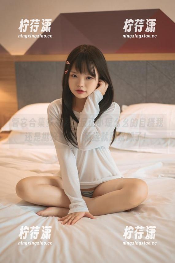 管它合集多不多,反正小瑶幺幺的自摄我还是挺好奇的,精选就别犹豫了!-柠荇潇 管它合集多不多,反正小瑶幺幺的自摄我还是挺好奇的,精选就别犹豫了!-柠荇潇