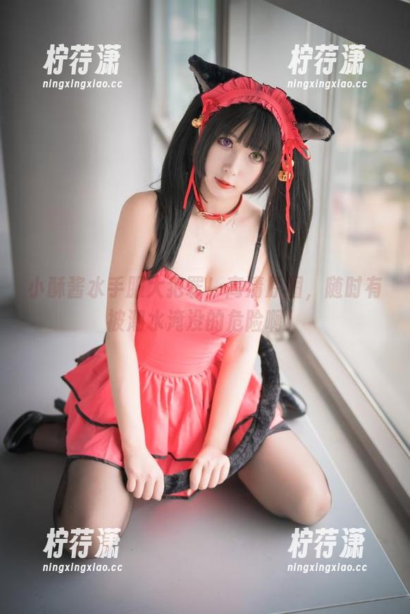 小酥酱水手服大犯罪！高清原图，随时有被潮水淹没的危险啊！-柠荇潇