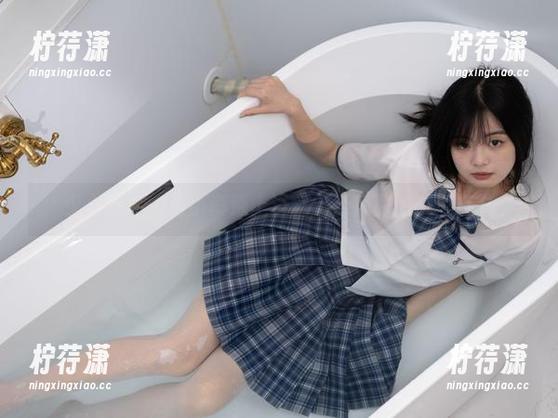 少女秩序 - 当小葵遇上浴室：合集里的洗浴日常-柠荇潇