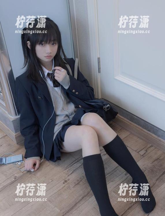 少女秩序 - 最新款小鱼作品集，哦，这“秘密”真得小心翼翼！-柠荇潇