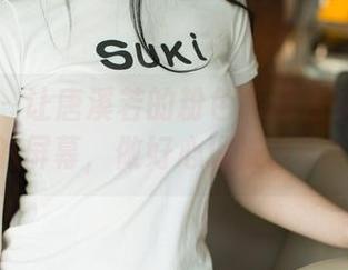 尤果网 - 让唐溪若的粉色高清合集占据你的屏幕，做好心理准备吗？
