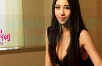 尤果网 - 私拍时刻：田熙玥，这个女孩真的是萌到不行！