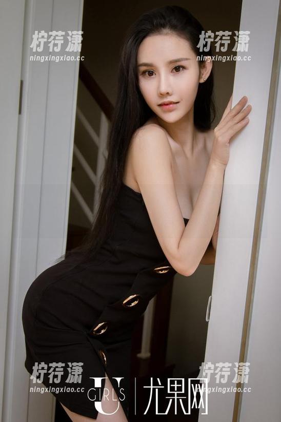尤果网 - 谁说自拍没内涵？看看赵智妍的福利原图，你会发现不一样的美。-柠荇潇