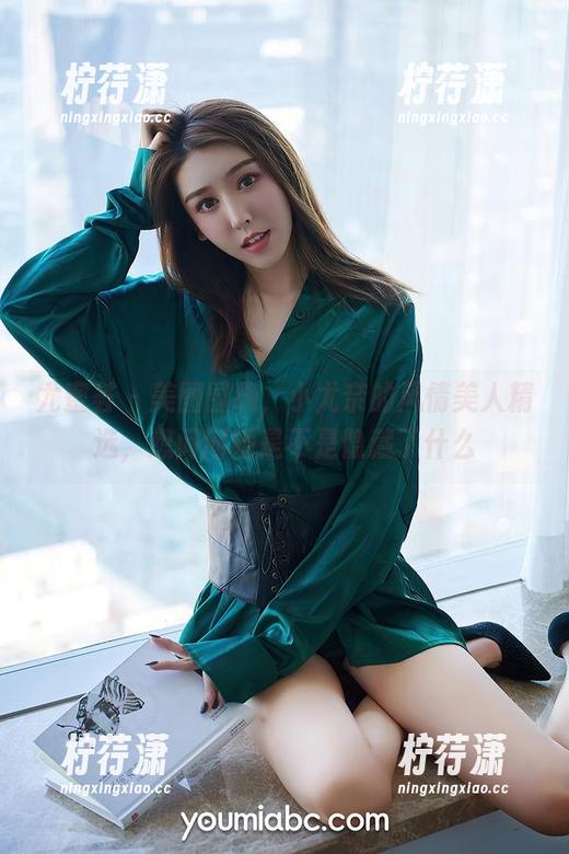 尤蜜荟 - 美图围绕，小尤奈的风情美人精选，想问问她是不是隐藏了什么-柠荇潇