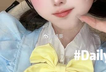 嶋葵的粉色最新写真集，某种程度上真能颠覆我的想象力。