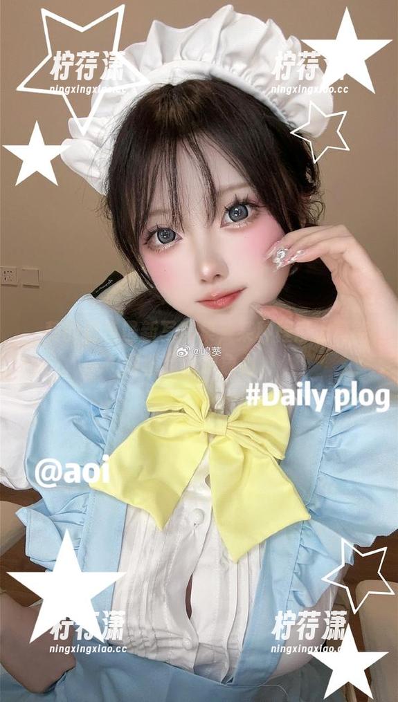 嶋葵的粉色最新写真集，某种程度上真能颠覆我的想象力。-柠荇潇