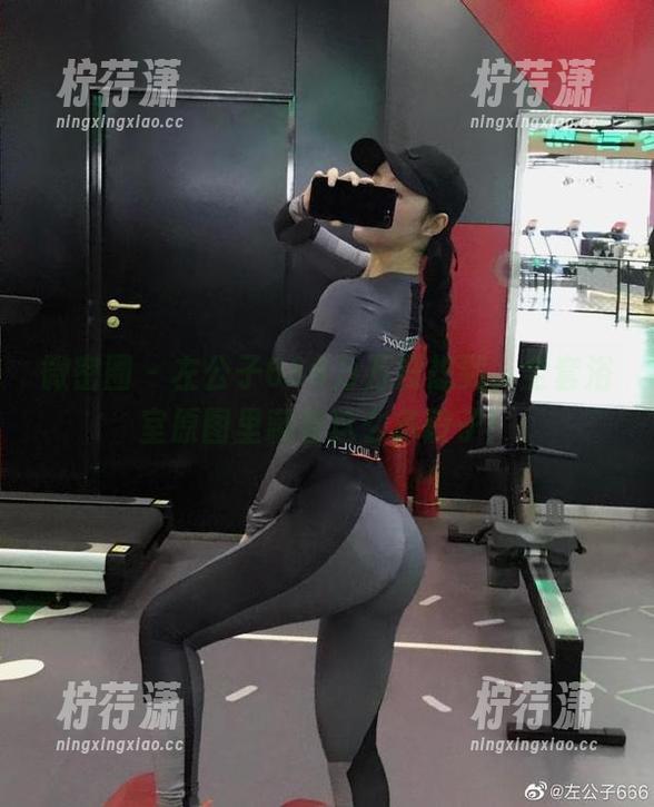 微密圈 - 左公子666万万没想到，全套浴室原图里藏着这么多段子！-柠荇潇