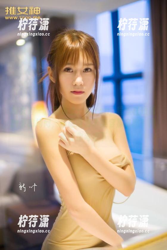 推女神 - 原图送上：Kiren_程程程短裤的灵魂拷问，你愿意为了美穿那条吗？图集让你考虑下-柠荇潇