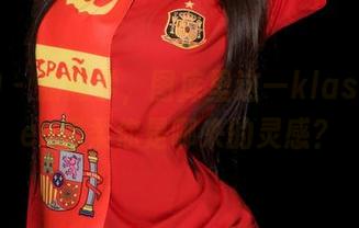 推女神 - 潇同学，图库里这一klassischen温柔你是哪来的灵感？