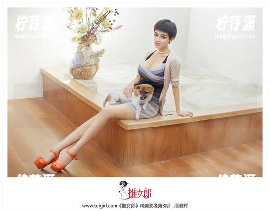 推女郎 - 别说我只想看福利,原图里的小九九清纯得让我脑袋发热!-柠荇潇 推女郎 - 别说我只想看福利,原图里的小九九清纯得让我脑袋发热!-柠荇潇