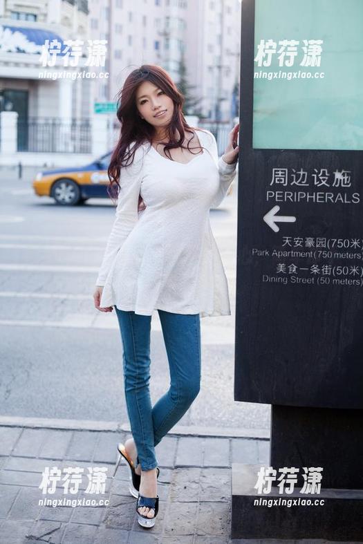 推女郎 - 易阳电子相册：甜心，简单却不平淡-柠荇潇