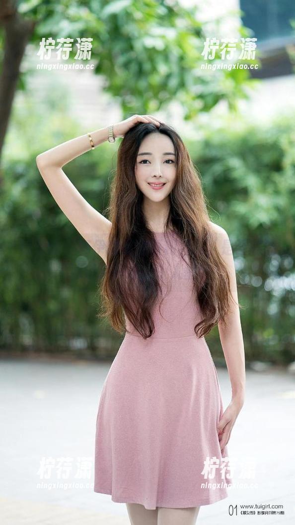 推女郎 - 杨伊的镂空福利图集，是否就像冰淇淋一样，令人垂涎？-柠荇潇