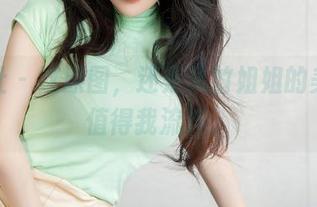 星颜社 - 这原图，还是凯竹姐姐的美足最值得我流连。