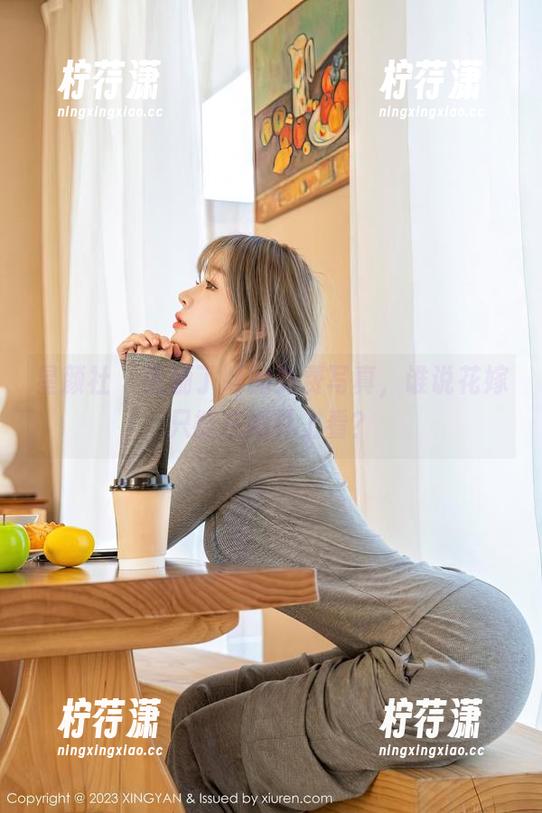 星颜社 - 王俪丁呀的免费写真，谁说花嫁只能在婚礼上看？-柠荇潇