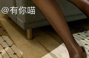 微密圈 - 天使的在线姿态：“有你喵”是不是又在搞事情？资源不够了？