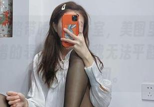 微密圈 - 略带暧昧的浴室，美图里杨大乐乐很靠谱的表情真是让我无法平静，图包就像一个谜团。