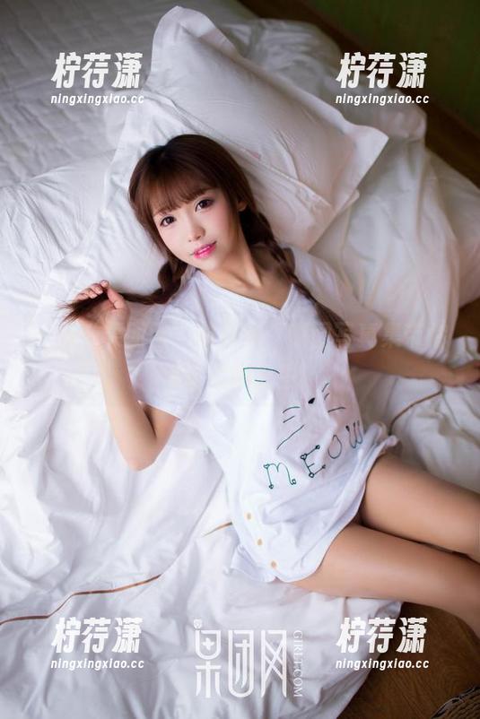 一场“果团网”的狂欢，原图写真集带你体验戏剧人生！-柠荇潇