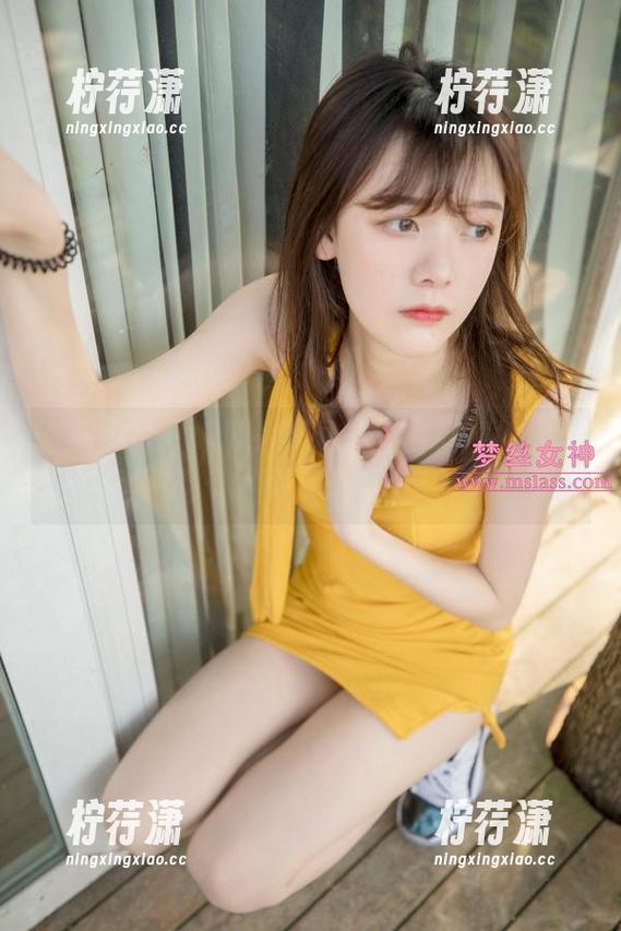 梦丝女神 - 晓晓最新图册：套装被她穿出了新的语法-柠荇潇
