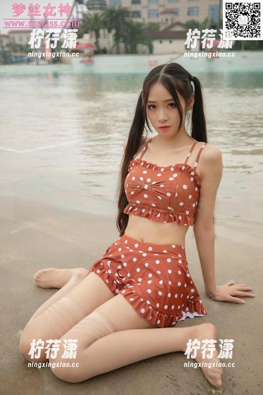 梦丝女神 - 魏婷婷和她的白衬衫:无圣光写真,你绝对想不到的样子-柠荇潇 梦丝女神 - 魏婷婷和她的白衬衫:无圣光写真,你绝对想不到的样子-柠荇潇