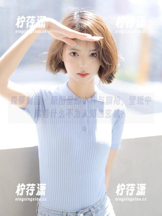 森萝财团 - 原图里的小梓与旗袍，壁纸中藏着什么不为人知的玄机？-柠荇潇