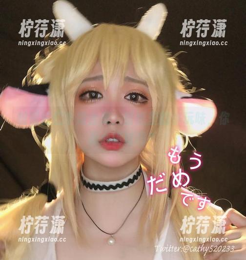 椒妮佐仁牛娘合集：壁纸里的小玩味，你忍心错过吗？-柠荇潇