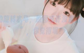 樱群的旋转木马，原图或许没那么“特别”，你觉得呢？