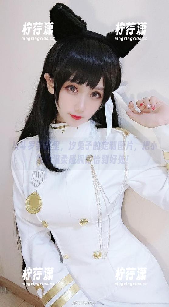 从斗罗到这里，汐兔子的定制图片，把小舞的温柔感抓得恰到好处！-柠荇潇