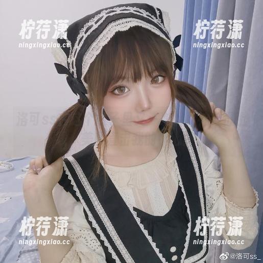 洛可ss在这个圈子里又一次以女神身份上线,美图直击我的小心脏。-柠荇潇 洛可ss在这个圈子里又一次以女神身份上线,美图直击我的小心脏。-柠荇潇