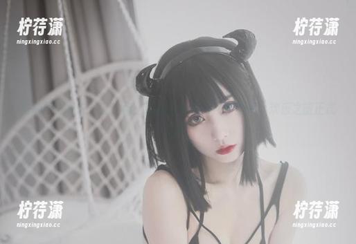 好和不好只在一念之间：清颜颜子花嫁福利图片，欢乐之旅正式启动！-柠荇潇
