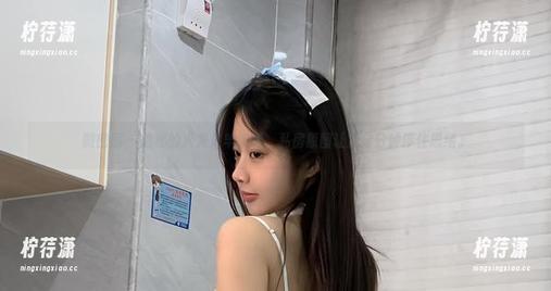 微密圈 - 隐秘的火龙果羊学姐，私房原图让人分分钟停住思绪。-柠荇潇