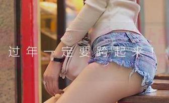 爱尤物的全套，一下子就被川上富江和她的蝴蝶迷住了，快来下载同感！