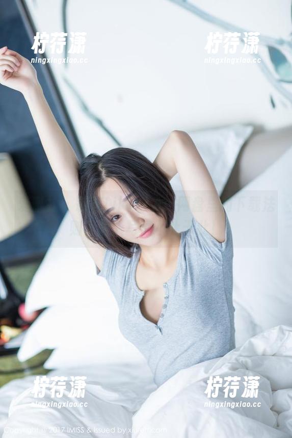 爱蜜社 - 莉莉Lily+TA：网盘里的下载法则，双人写真不止于此！-柠荇潇