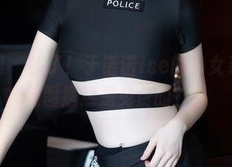秀人网 - 惊了！于诺诺ise的少女系列，美图居然是免费的？！