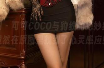 秀人网 - 可可COCO与豹纹的绝妙组合，竟然在原图里找到了心灵感应！