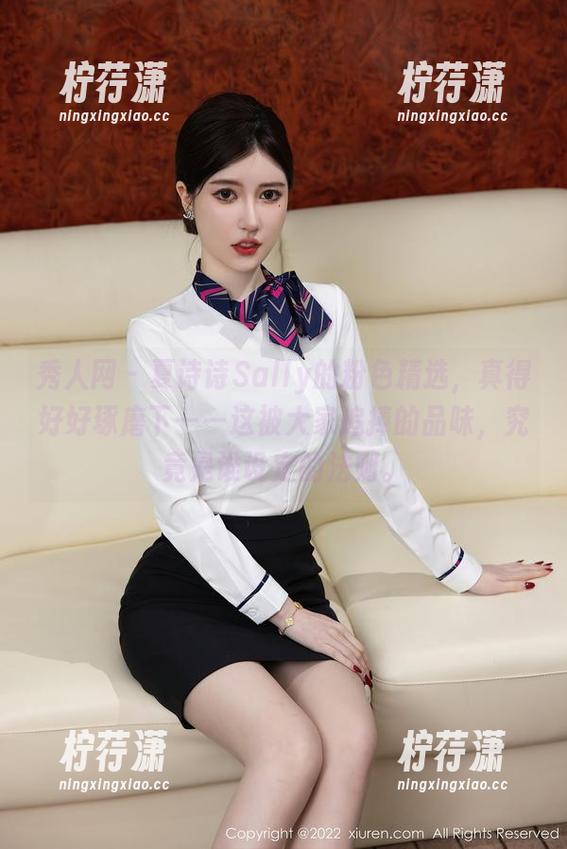 秀人网 - 夏诗诗Sally的粉色精选，真得好好琢磨下——这被大家追捧的品味，究竟是谁设定的法则。-柠荇潇