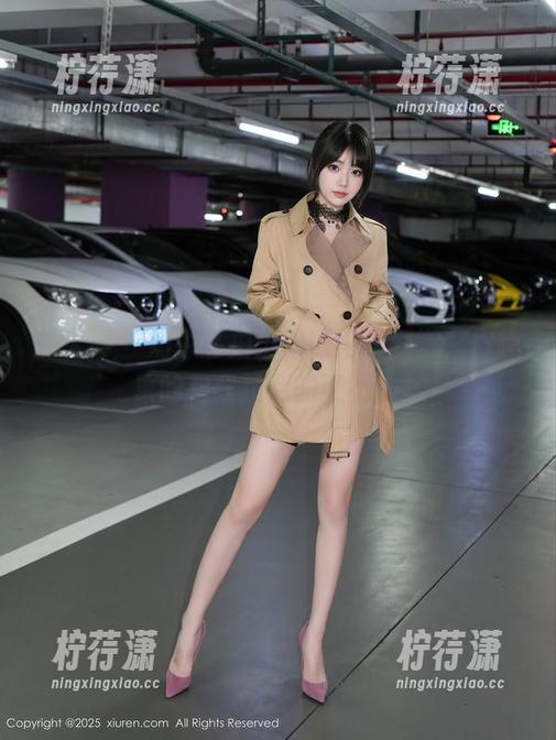 秀人网 - 奶牛私拍里的欧阳妮娜娜，你想象的和我想到的可不一样-柠荇潇