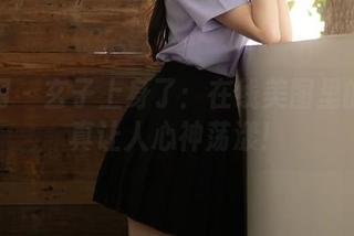 秀人网 - 玄子上身了：在线美图里的和服真让人心神荡漾！