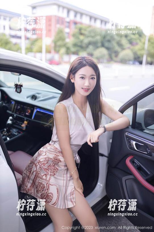 秀人网 - 雨儿酱eve：你的女神，所以欢迎来到我的图片小宇宙-柠荇潇
