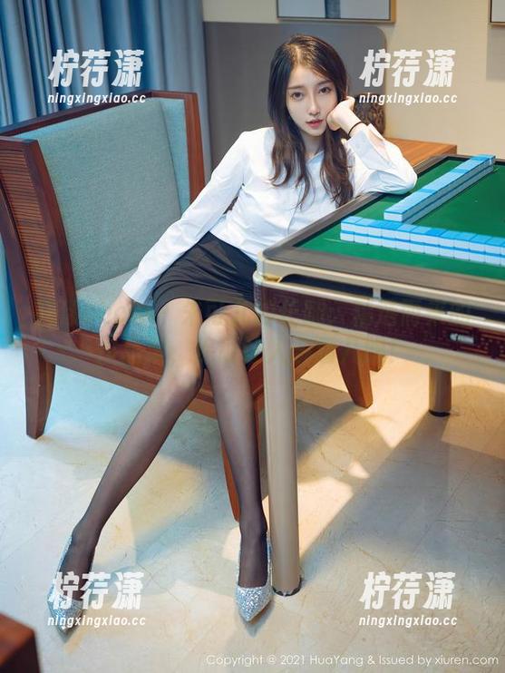 花漾show - 朱可儿的长腿：精选而来的作品集，保证让人多看几眼！-柠荇潇