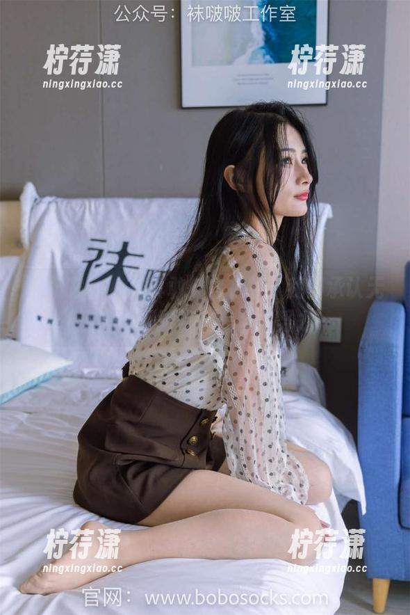 袜啵啵 - 小沫真敢穿白衬衫，我得承认无圣光也不妨碍她美图的努力…-柠荇潇