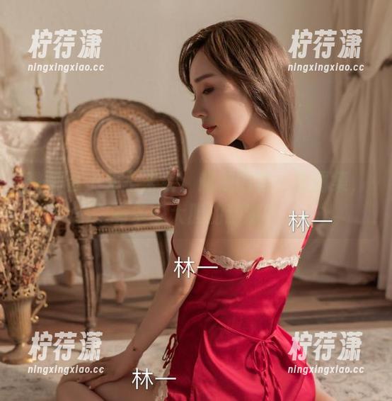 微密圈 - 女王来袭：超辣的林一新图集，有多少大胆的猜测？-柠荇潇