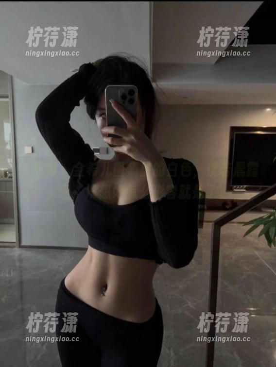 微密圈 - 金希儿图集里的白色，恍若晨露，唔，没想好怎么形容就是了。-柠荇潇